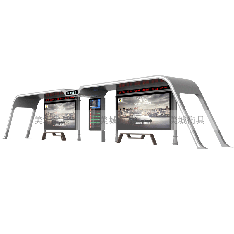 不鏽鋼(gang)候車(che)亭
