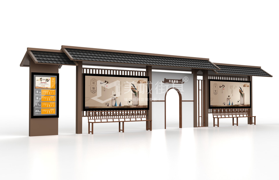 仿古(gu)公(gōng)交站檯(tai)製(zhi)作(zuò) 仿古(gu)公(gōng)交站檯(tai)製(zhi)作(zuò)